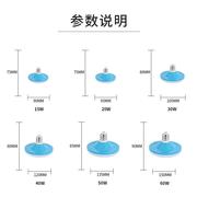 led灯泡白光节能省电家用客厅，e27螺口220v15w40w60w大功率飞碟灯