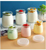 便携家用带盖酸奶杯，布丁杯玻璃瓶乳酸菌粉1-1.5l酸奶机，配件盖内胆