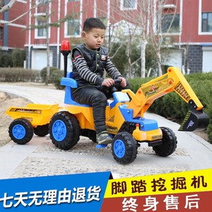 儿童脚踏挖土机宝宝非电动挖掘机，可坐可骑四轮玩具工程铲车1-6岁