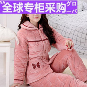 日本睡衣女冬季珊瑚绒加厚加绒夹棉袄胖mm200斤加肥加大码法
