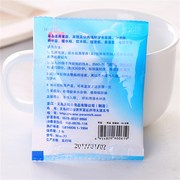 极速柠檬酸电水壶除垢剂水垢清洁剂除茶垢清洗剂洗茶杯茶具去茶渍