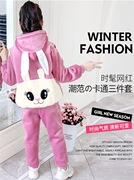 日本ZD女童秋冬装儿童装金丝绒三件套洋气运动女孩加绒加厚套装服