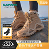 LOWA户外防水耐磨登山徒步鞋Z-6S GTX C女式中帮作战靴 L320688