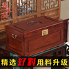 香樟木箱子婚嫁箱鸳鸯荷花陪嫁全樟木字画箱木箱储物箱实木衣箱