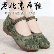 老北京布鞋女单鞋中老年人，妈妈软底民族风，女鞋防滑老太太绣花鞋