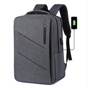 双肩包男背包商务出差短途大容量，旅行包休闲电脑包书包时尚高颜值