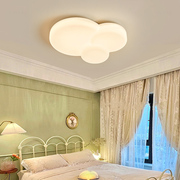 法式奶油风卧室吸顶灯温馨浪漫女孩房云朵灯，现代简约客厅吸顶灯具