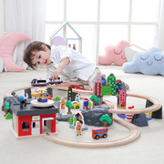 木制电动小火车轨道玩具套装3-7周岁儿童益智高铁木质轨道