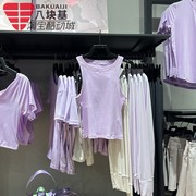 nike耐克女t恤2024夏季速干透气运动健身罗纹背心fn3537-512
