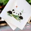 熊猫礼物中国特色送老外国人出国留学手帕小方巾手绢女古