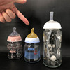 德国NUK宽口径玻璃奶瓶新生婴儿宝宝吸管奶瓶防胀气硅胶乳胶奶嘴