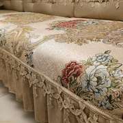 欧式沙发垫高档奢华布艺客厅，组合123皮，沙发垫防滑四季通用定