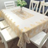 桌布防水免洗pvc防烫防滑长方形餐桌布欧式烫金塑料桌布茶几台布