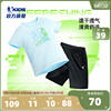 中国乔丹童装儿童速干运动套装男童夏装2024大童运动短袖短裤