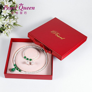 珍珠皇后礼盒套装珍珠项链，手链耳钉三件套送妈妈，送婆婆见面礼创意