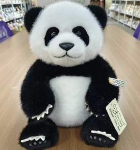 MR正版北京动物园同款萌兰大熊猫玩偶仿貂毛仿真熊猫毛绒生日礼物