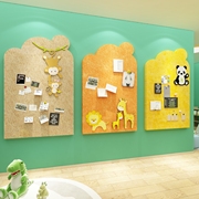 毛毡板公告栏墙贴画，幼儿园环创主题环境材料，教室布置班级文化装饰