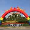双龙充气拱门婚庆庆典龙凤，气拱门8m10米12米开业庆典彩虹