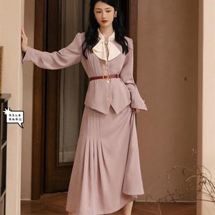 裙子女两件套早春复古小洋装民国风淡紫色套装裙ol通勤连衣裙