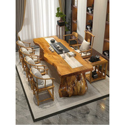 原木大板桌子实木茶桌新中式泡茶桌椅，组合禅意茶台家用办公室茶几