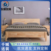 北欧实木床1.5米双人床中小户型家用1.8米大床简约单人床一件