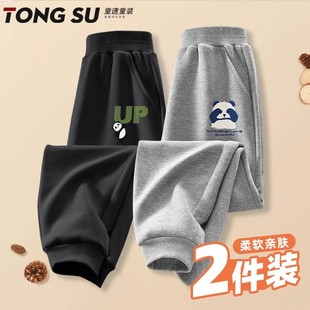 男童裤子夏薄款2025新款运动裤男孩卫裤中大童熊猫儿童装夏季长裤