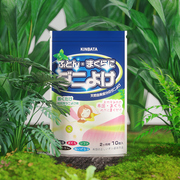 日本植物天然去螨虫神器家用除螨床上用青花椒防螨垫除螨包祛螨贴