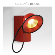 GREEN HOUSE home*灯饰壁灯磁吸 设计师款 现代 复古 墙壁灯