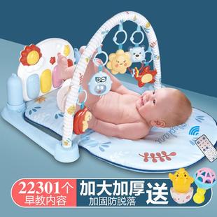 婴儿宝宝健身架脚踏玩具，0钢琴音乐1岁琴3月器6新生儿毯益智新生哄