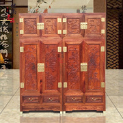 红木家具缅甸花梨木雕花顶箱柜，四门衣柜实木，大衣柜储物柜卧室组合