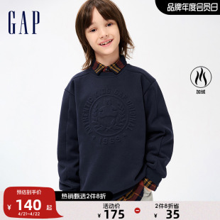 断码Gap男童秋冬LOGO碳素软磨抓绒卫衣儿童装上衣