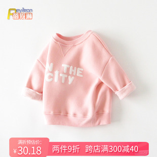 小女童宝宝加绒休闲卫衣上衣服，婴儿幼儿早春装，春季1一2岁洋气时尚