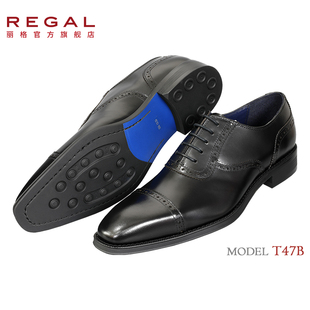 regal丽格品牌商务正装三接头，黑真皮男鞋，皮鞋男士婚鞋牛津鞋t47b