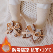 婴儿鞋子冬季纯棉加绒加厚宝宝地板袜鞋袜0一6月秋冬款婴幼儿学步