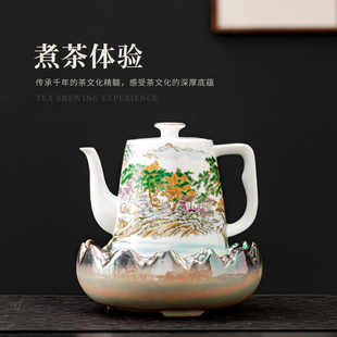 智能烧水壶陶瓷电热水壶家用泡茶自动底部上水断电防干烧山水煮茶
