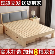 实木床现代简约1.8米双人床经济型1.5米出租房木床家用1.2m单人床