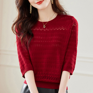 秋季女士镂空针织衫薄2023气质红色，上衣套头宽松中袖打底毛衣