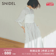 snidel春夏甜美仙女纯色，条纹针织拼接连衣裙，swno221080