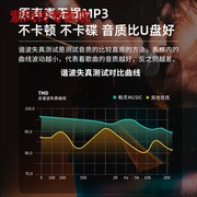 车载cd碟片酒吧夜店dj重低音流行慢摇舞曲汽车用MP3无损光碟