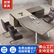 现代简约板式大班台老板办公桌椅，组合总裁桌，经理主管办公室桌子