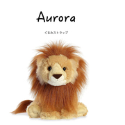 美国aurora world限量正版雄狮公仔狮王狮子玩偶娃娃毛绒玩具