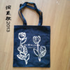 祖马龙/祖玛珑环保袋帆布包单间包印花图案字母logo黑色米色