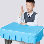 小学生桌布桌罩课桌套罩40×60学校书桌，学习桌桌子桌套蓝色课桌布