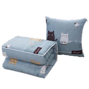 折叠纯棉抱枕被子两用二合一枕头冬季加厚大号小被子汽车沙发