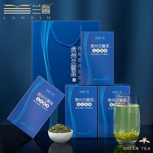 四盒量贩兰馨贵州特产湄潭高山毛峰500g盒装散装毛尖绿茶