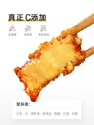 红油豆腐乳云南牟定麻辣香辣320g*2瓶手工特产，臭霉豆腐下饭酱