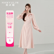 韩语琳粉色长袖连衣裙女2024高级感气质收腰显瘦春秋长款裙子