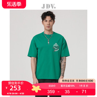 JDV男装夏季商场同款绿色圆领棉涤休闲短袖T恤上衣STT3541