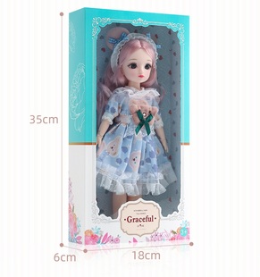 30厘米巴比娃娃小公主套装20关节BJD女孩生日礼物儿童玩具颜值6分