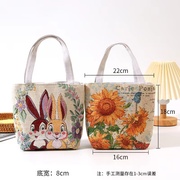 买一送一双面刺绣加金丝兔子图案手提包帆布包零钱包